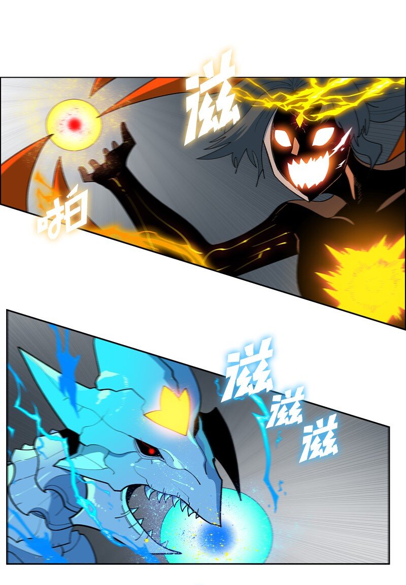 233 神秘人物(1/3)-第234话