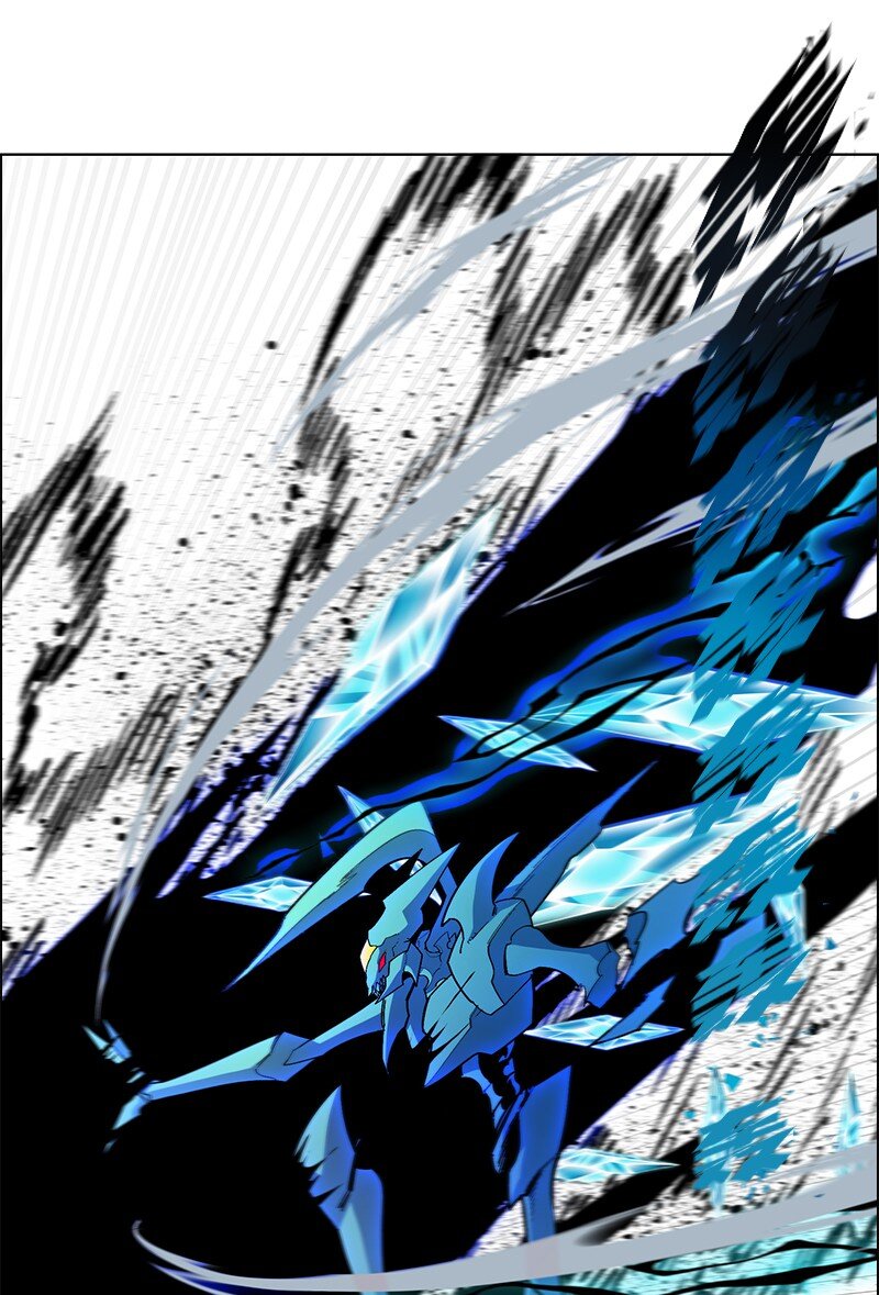 233 神秘人物(1/3)-第234话