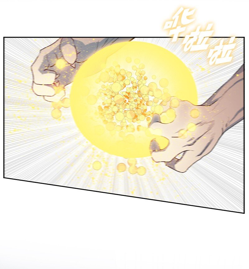 235 七大善(1/4)-第236话