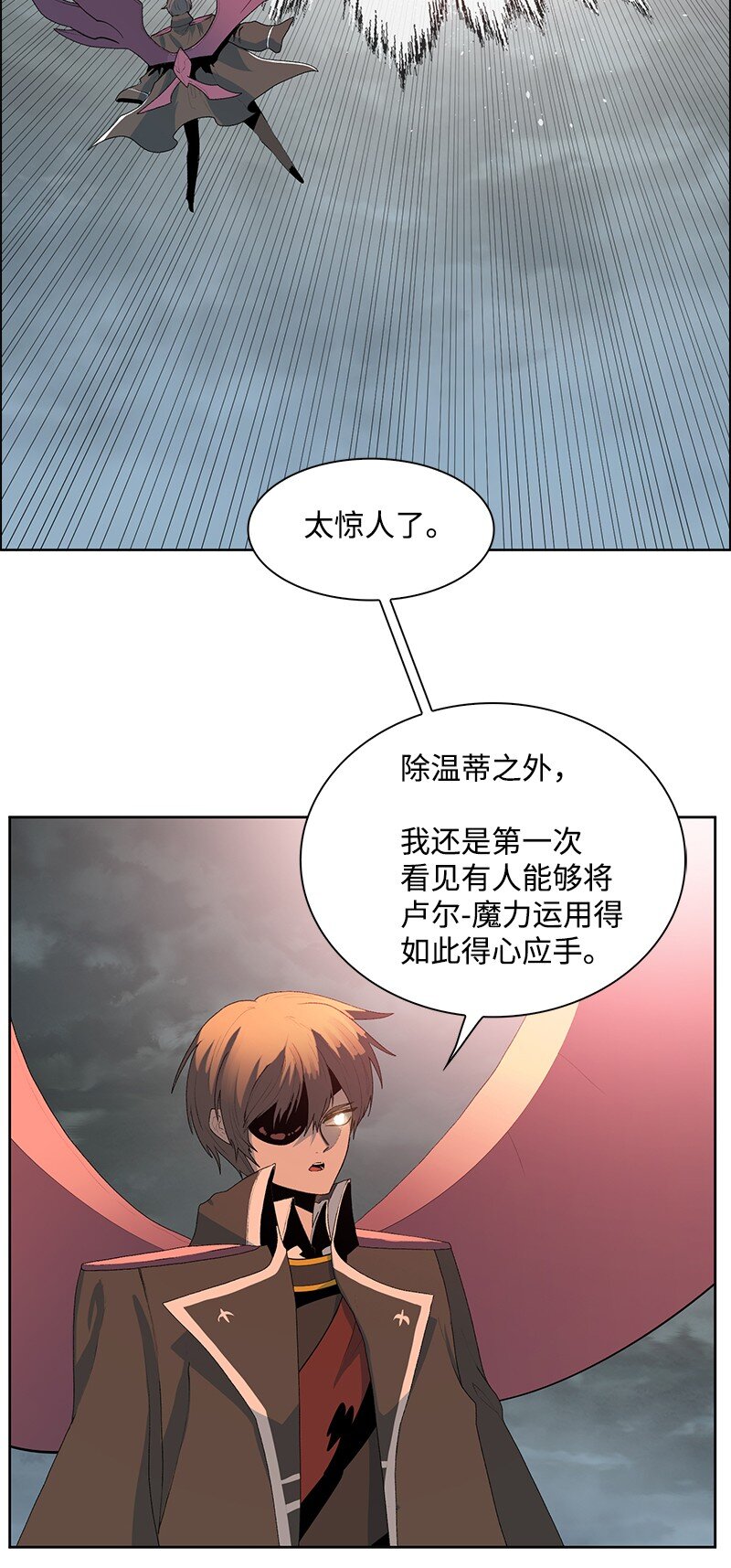 235 七大善(1/4)-第236话