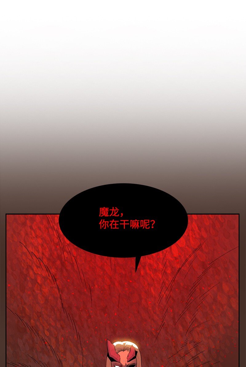 235 七大善(1/4)-第236话