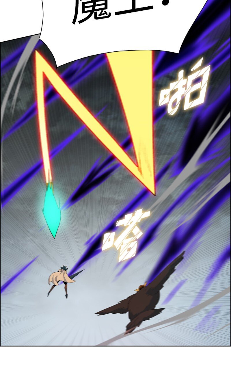 235 七大善(1/4)-第236话