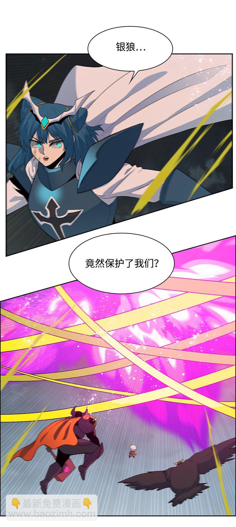 235 七大善(1/4)-第236话