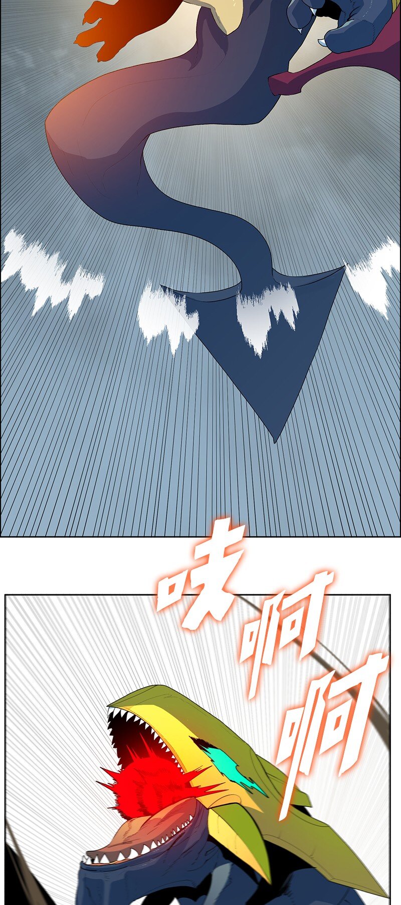 235 七大善(1/4)-第236话