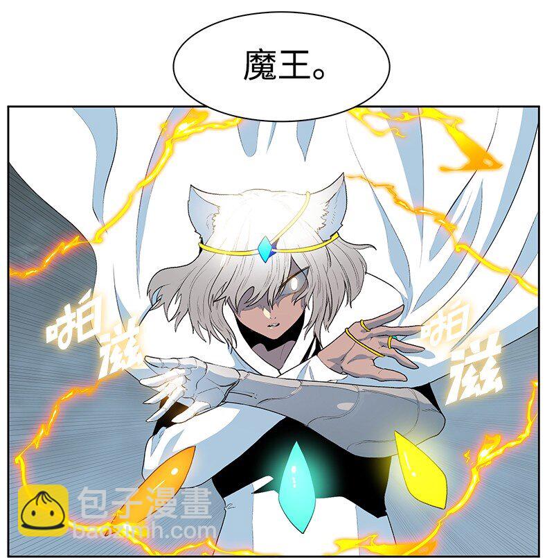 235 七大善(1/4)-第236话