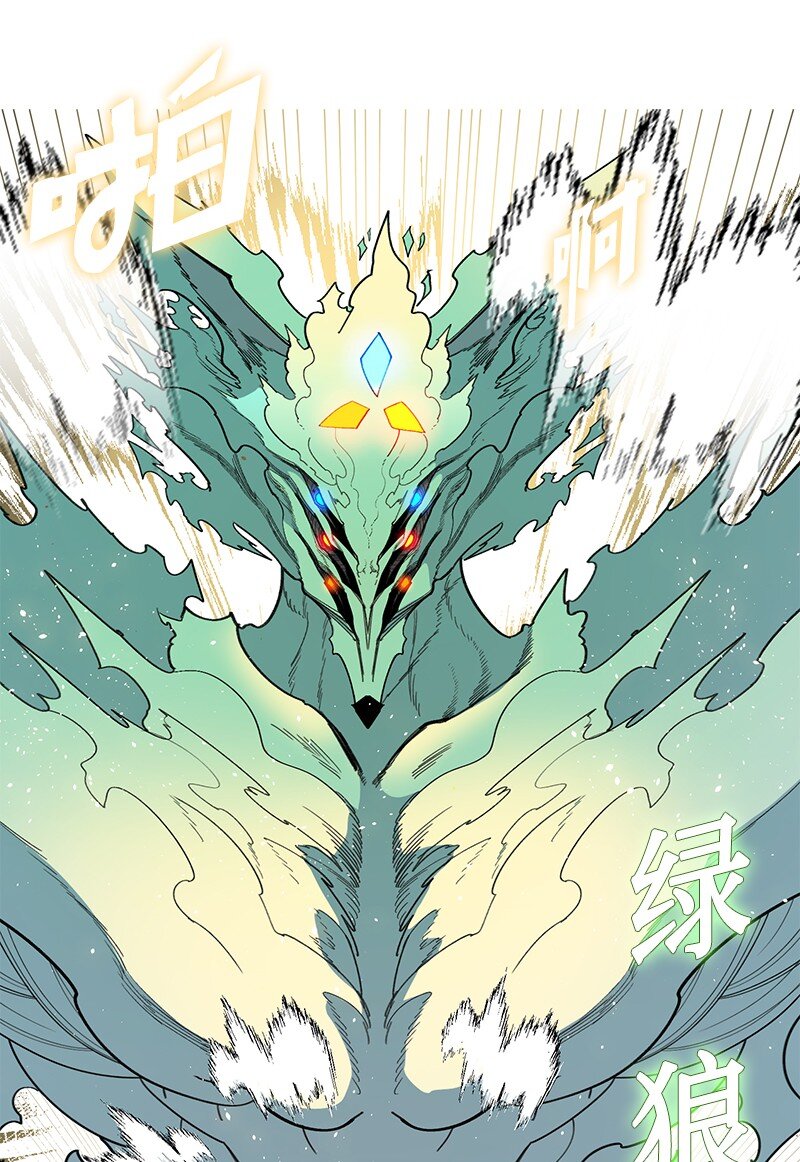 235 七大善(1/4)-第236话