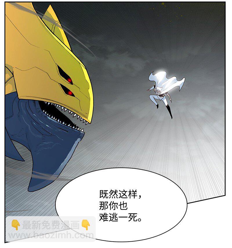 235 七大善(1/4)-第236话