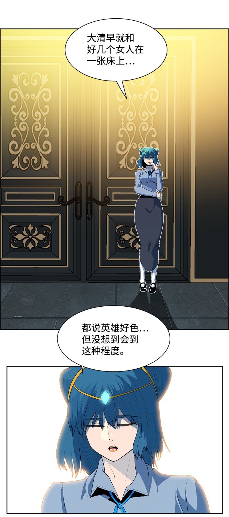 237 战后的故事(1/3)-第238话