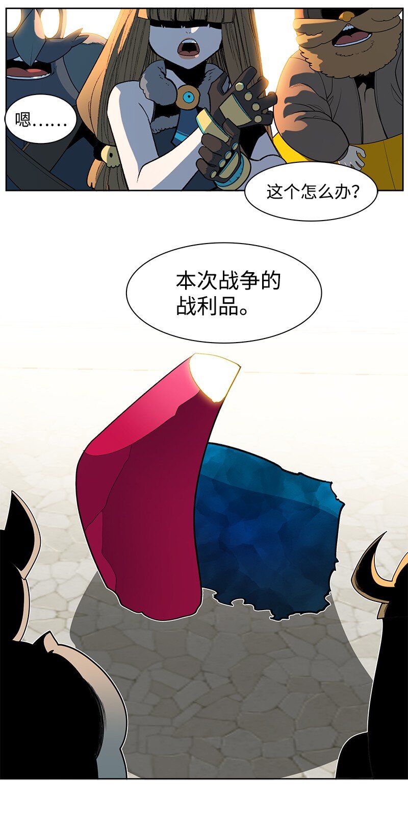 237 战后的故事(1/3)-第238话