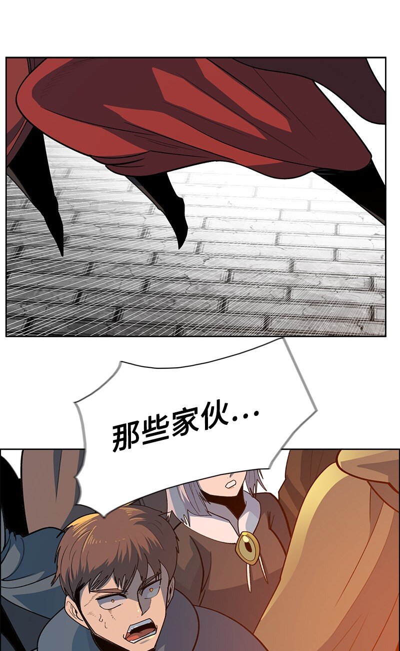 239 崭新的变化(1/4)-第240话