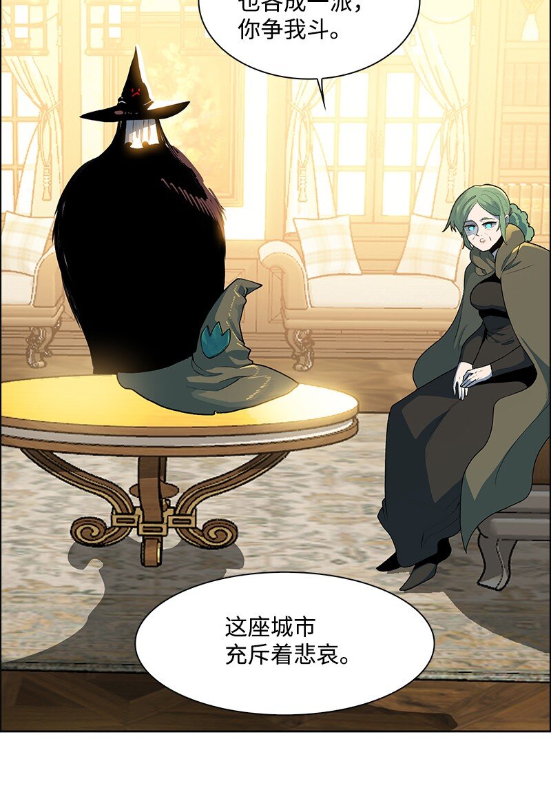 239 崭新的变化(1/4)-第240话