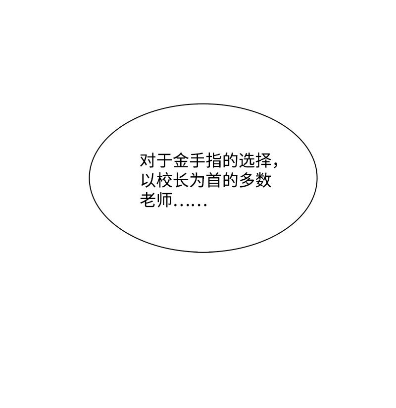 239 崭新的变化(1/4)-第240话