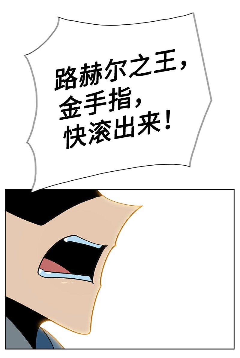 239 崭新的变化(1/4)-第240话