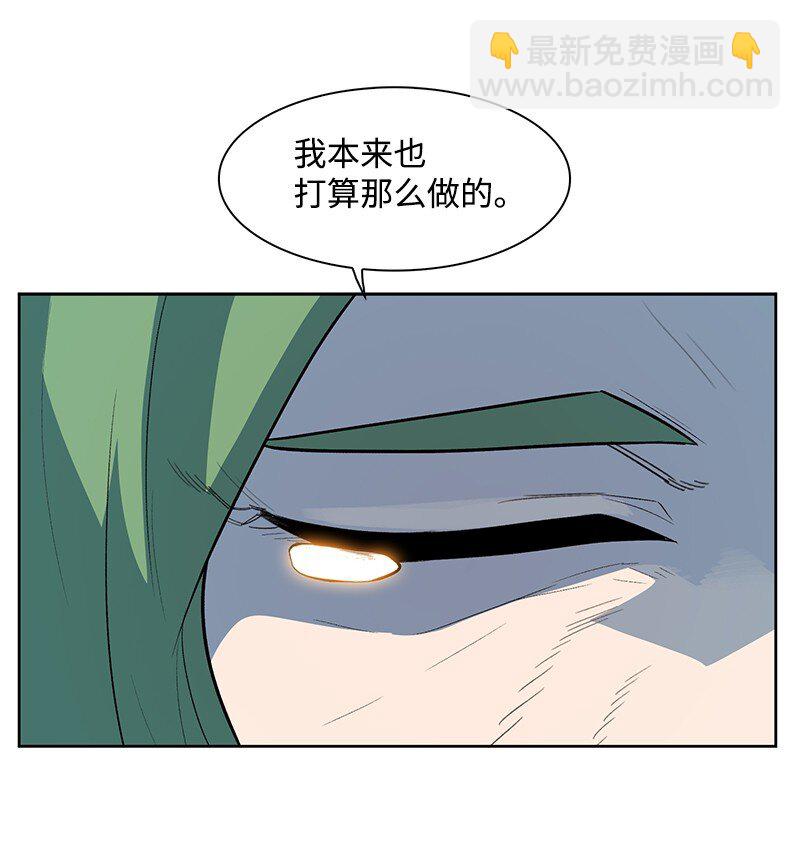 239 崭新的变化(1/4)-第240话