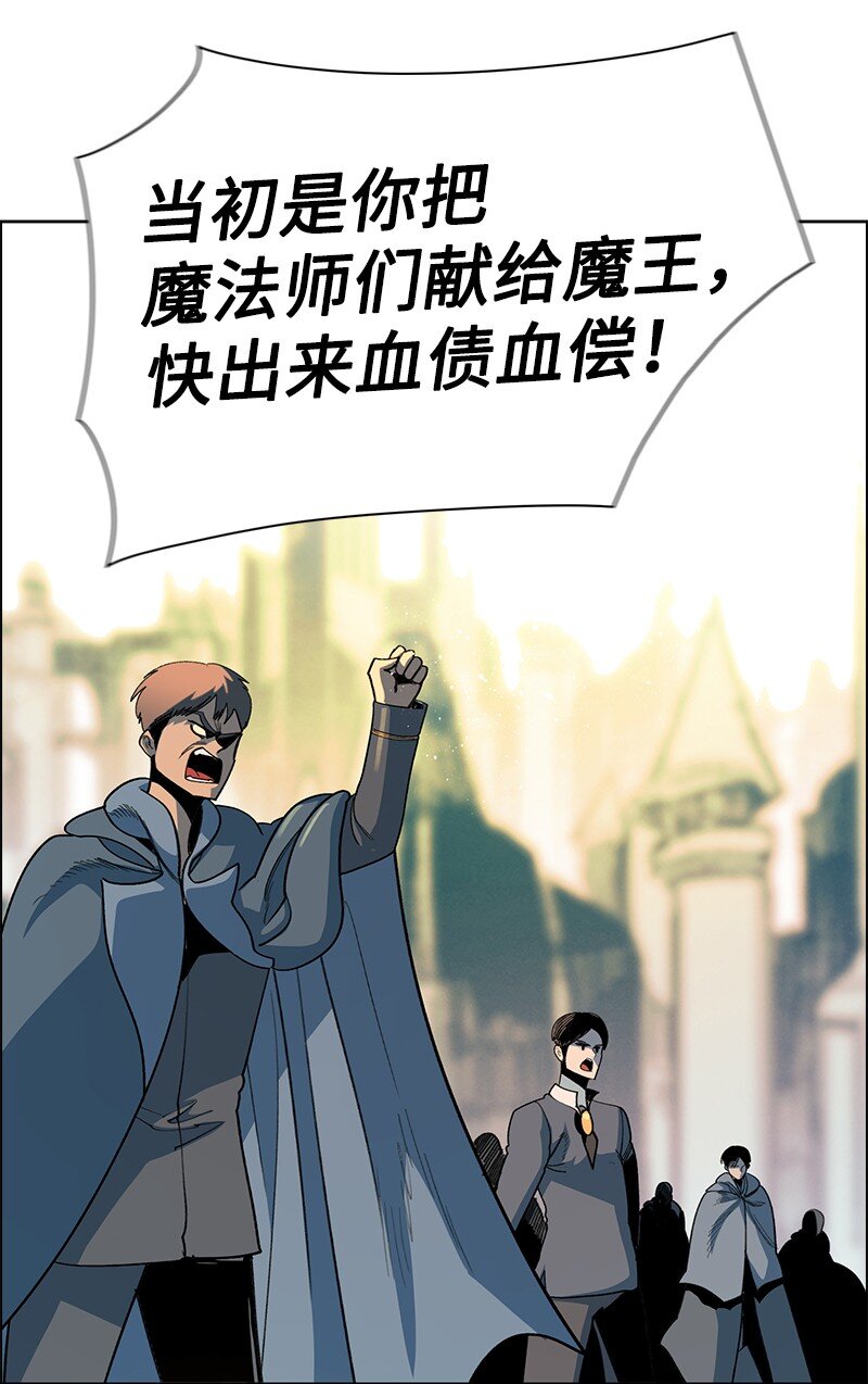 239 崭新的变化(1/4)-第240话