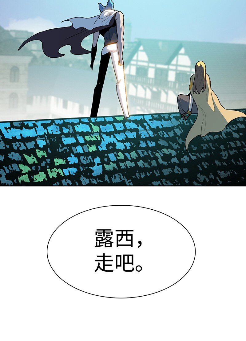 239 崭新的变化(1/4)-第240话