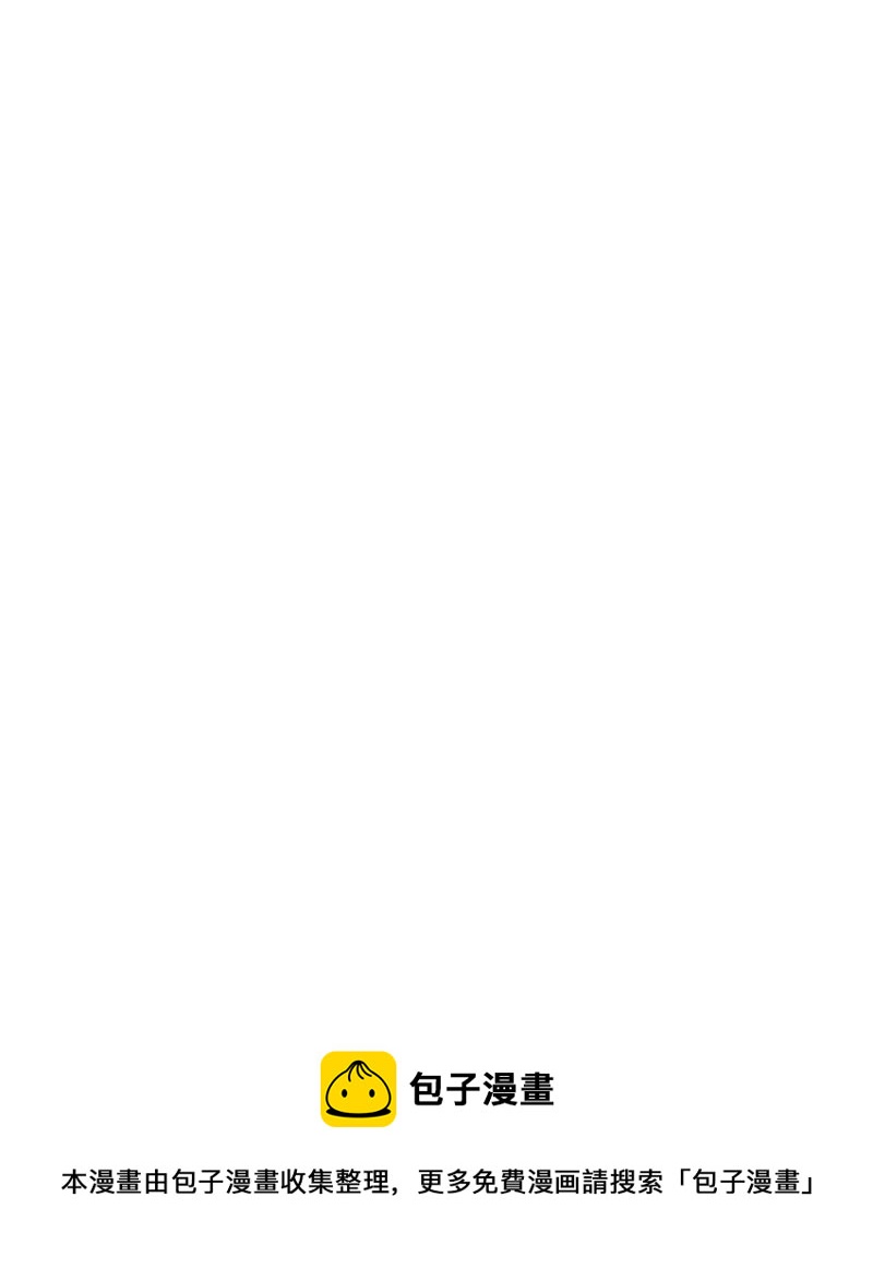 239 崭新的变化(1/4)-第240话