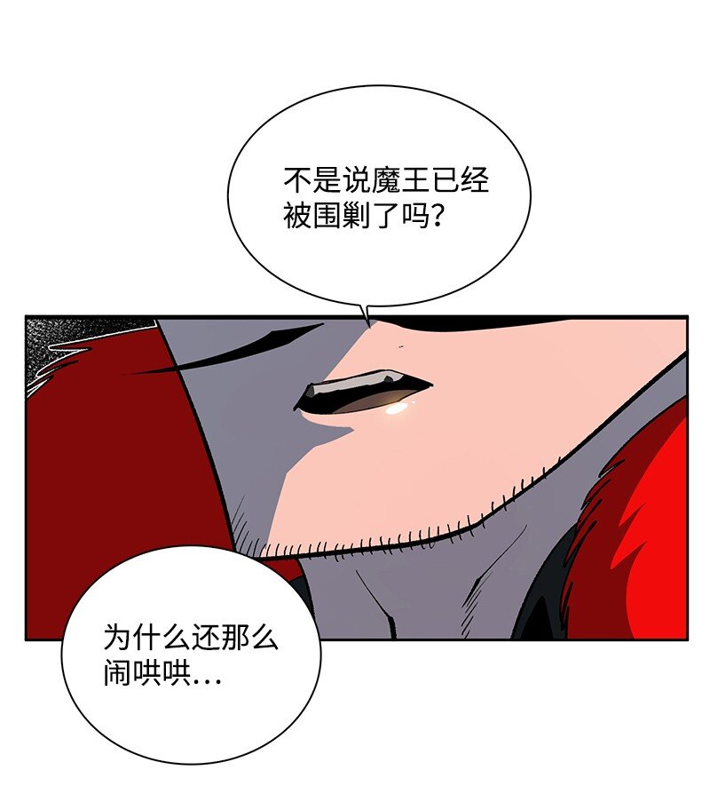 239 崭新的变化(1/4)-第240话