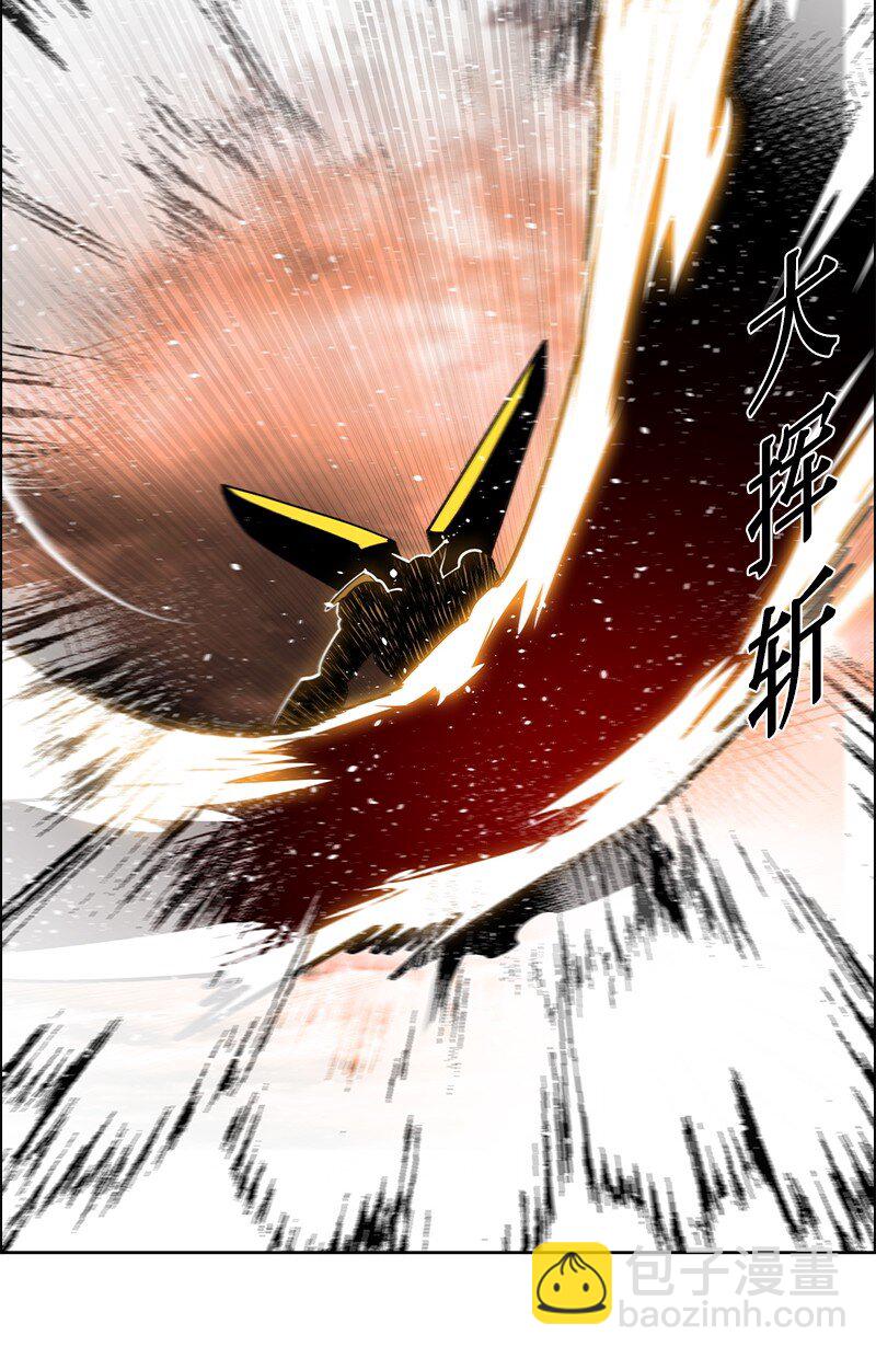 243 租赁虎克(1/3)-第244话