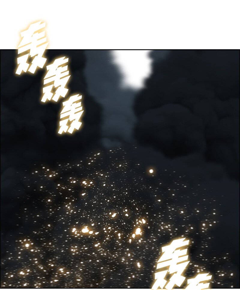 243 租赁虎克(1/3)-第244话