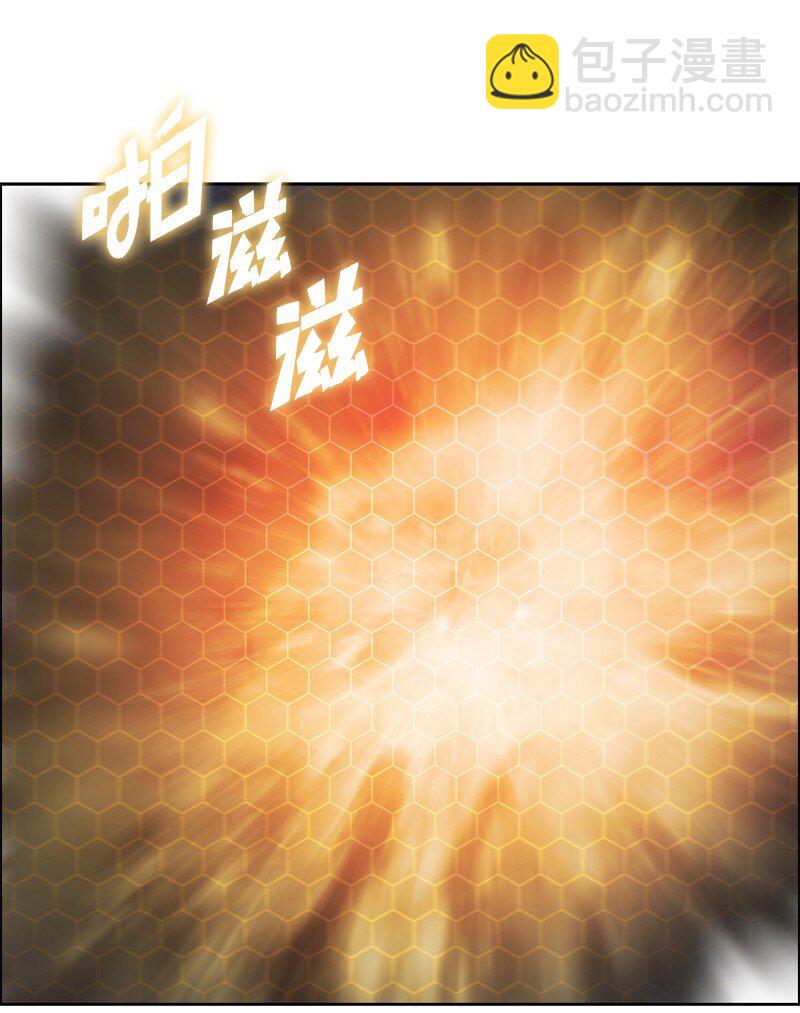 243 租赁虎克(1/3)-第244话