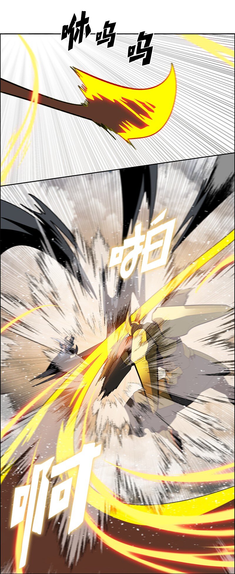 243 租赁虎克(1/3)-第244话