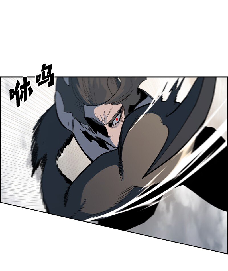 243 租赁虎克(1/3)-第244话
