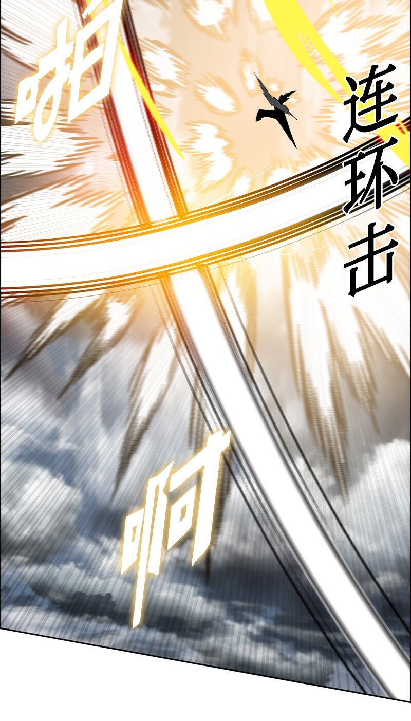 243 租赁虎克(1/3)-第244话