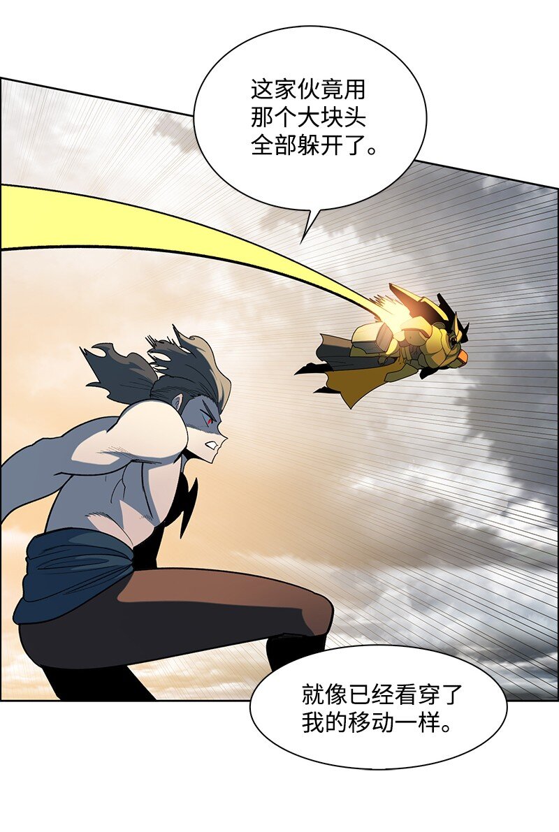 243 租赁虎克(1/3)-第244话