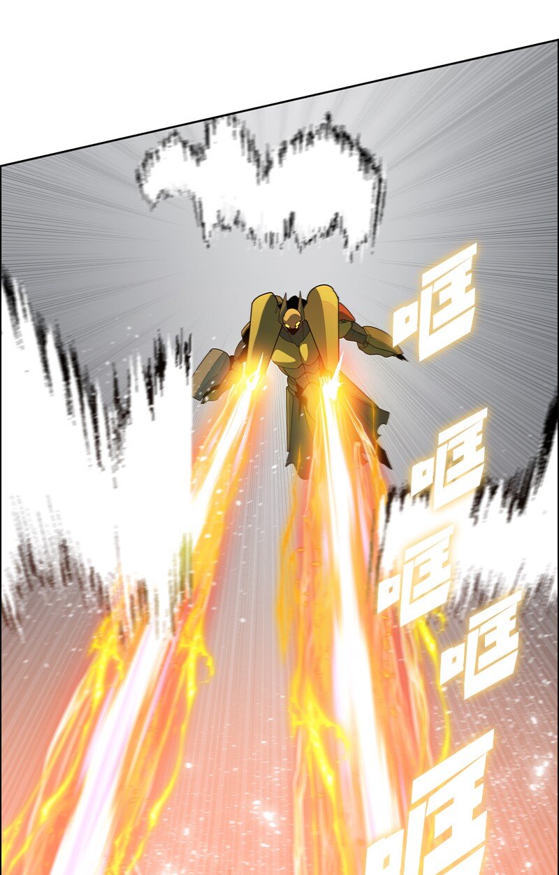 243 租赁虎克(1/3)-第244话