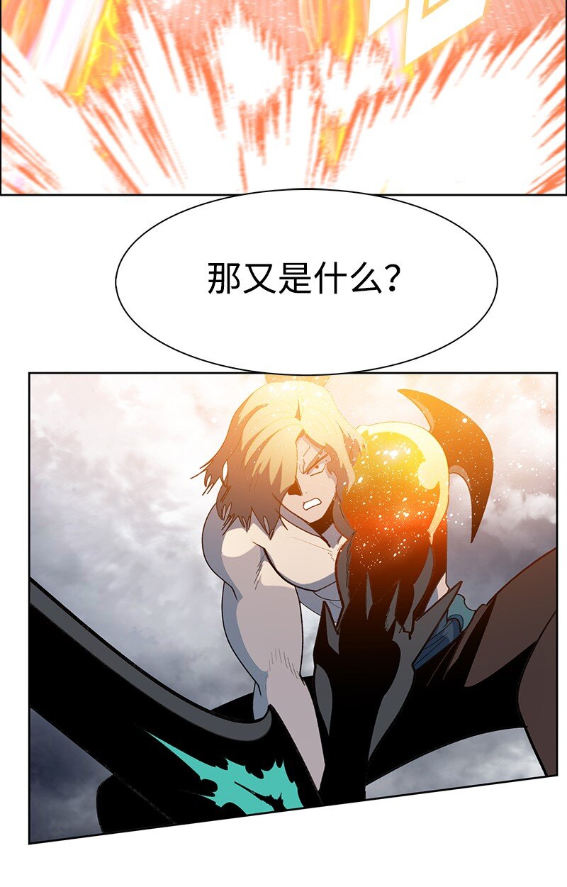 243 租赁虎克(1/3)-第244话