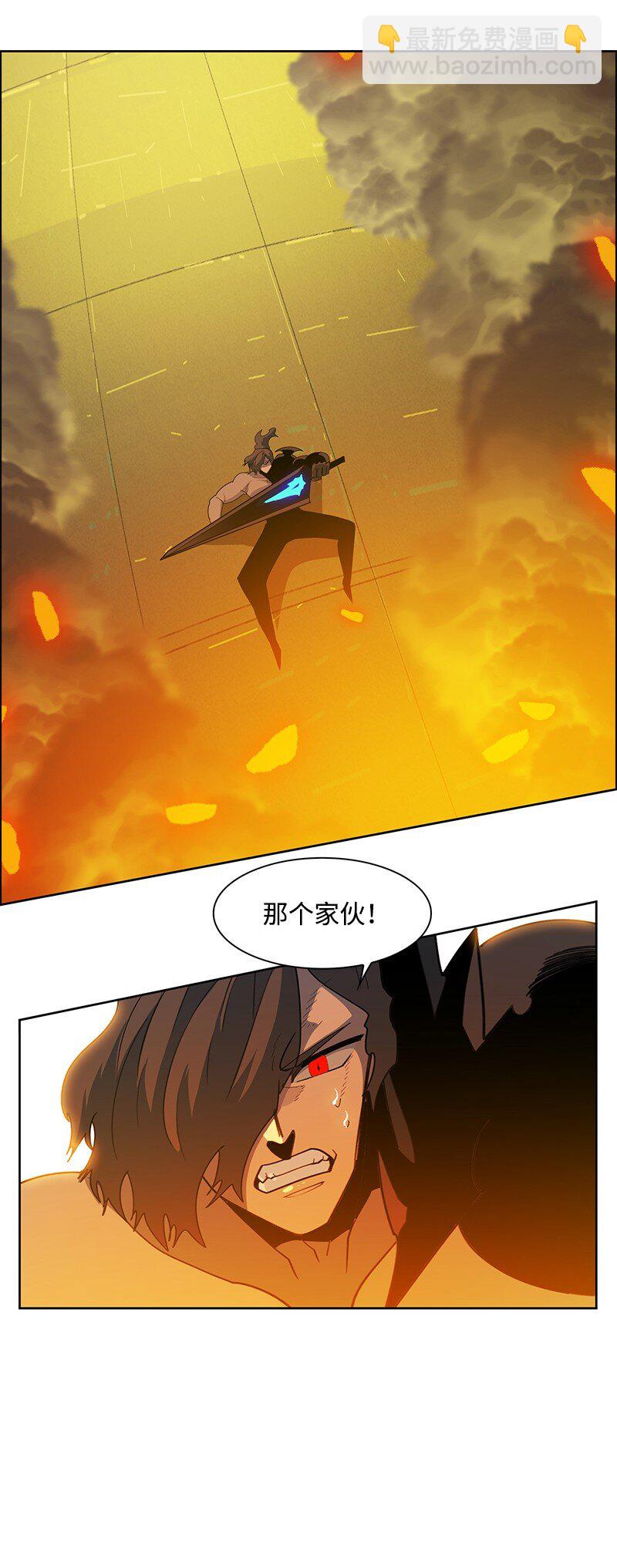 243 租赁虎克(1/3)-第244话