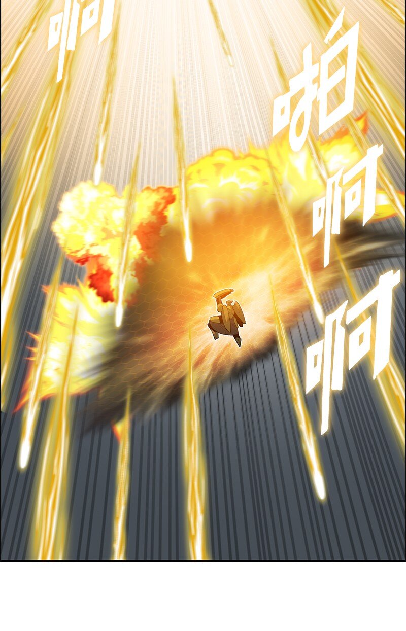 243 租赁虎克(1/3)-第244话