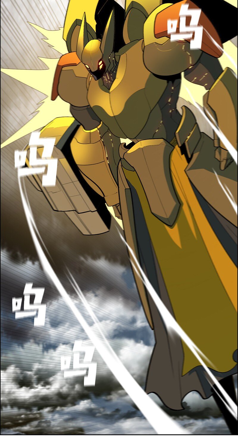 243 租赁虎克(1/3)-第244话