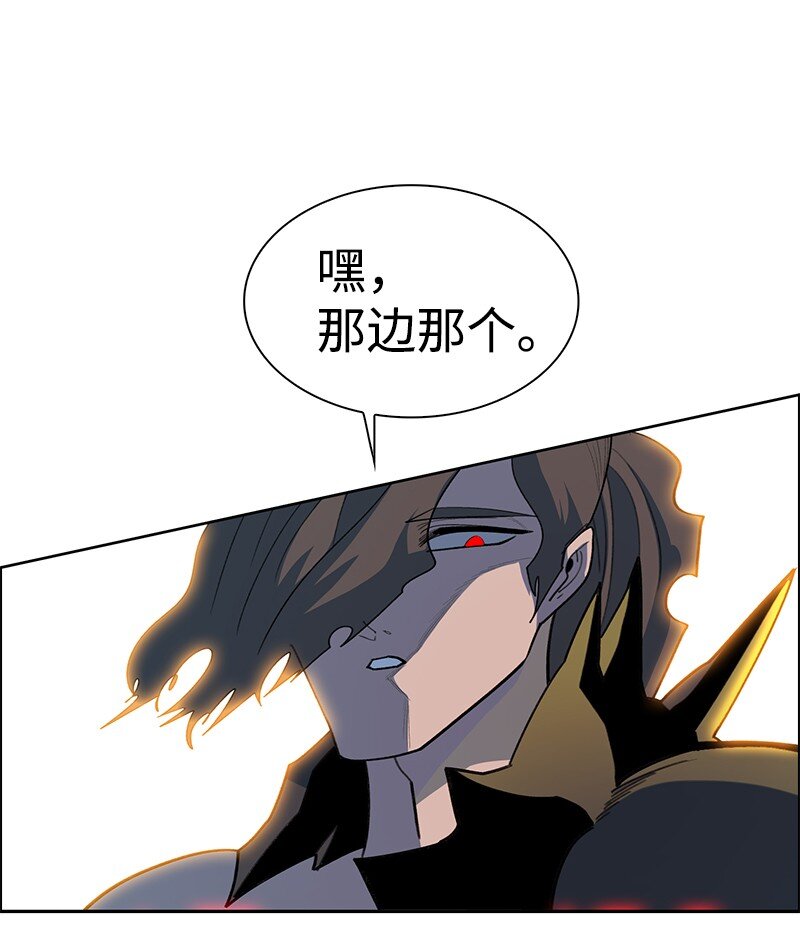 243 租赁虎克(1/3)-第244话