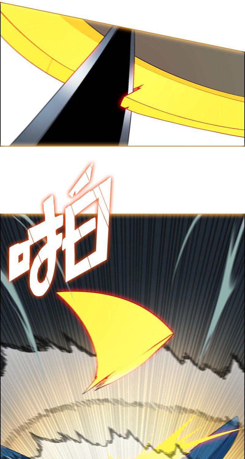 245 谁是谁的猎物(1/2)-第246话