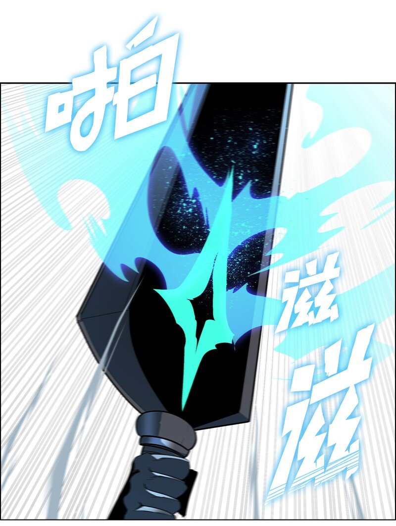 245 谁是谁的猎物(1/2)-第246话
