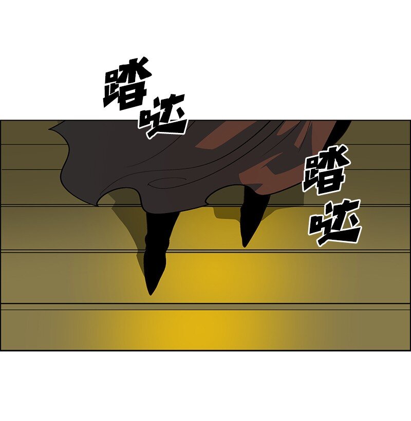 247 神之女(1/3)-第248话
