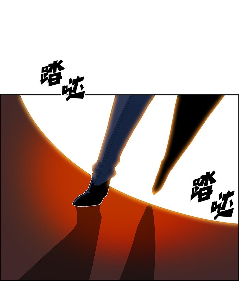 249 提议(1/3)-第250话