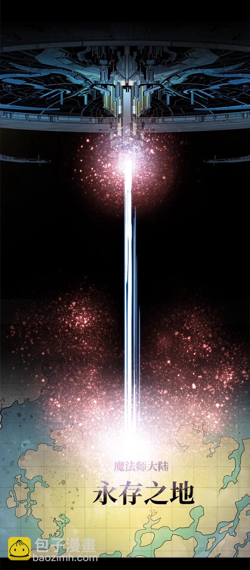 25 共同进退(1/3)-第26话