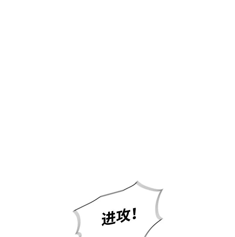 25 共同进退(1/3)-第26话