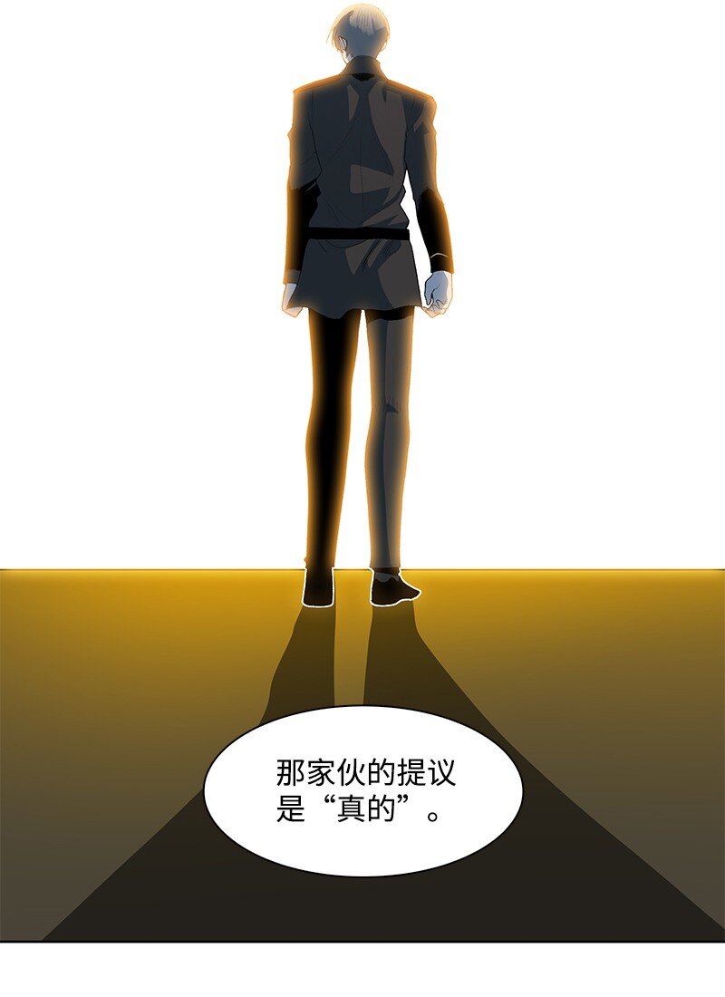 251 人质戏码(1/3)-第252话