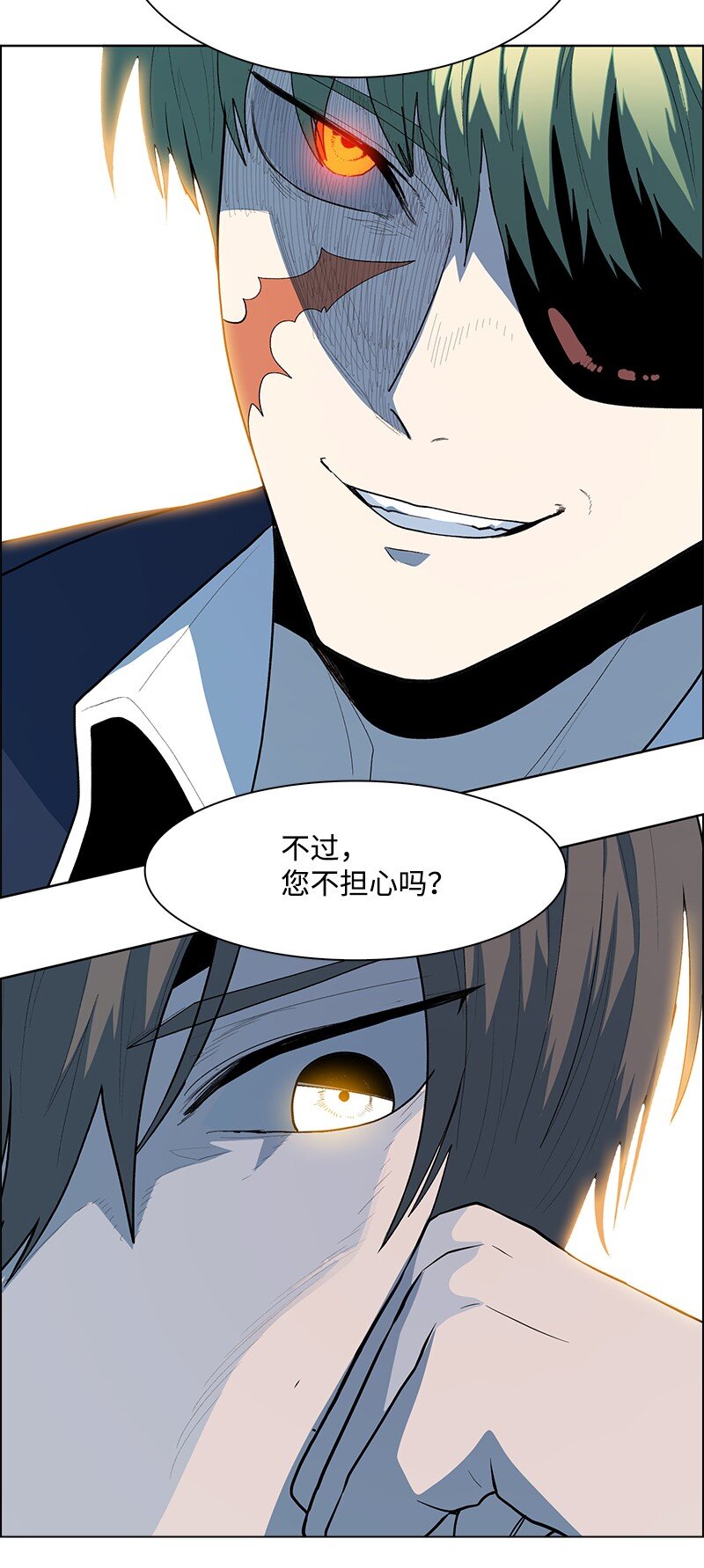 251 人质戏码(1/3)-第252话