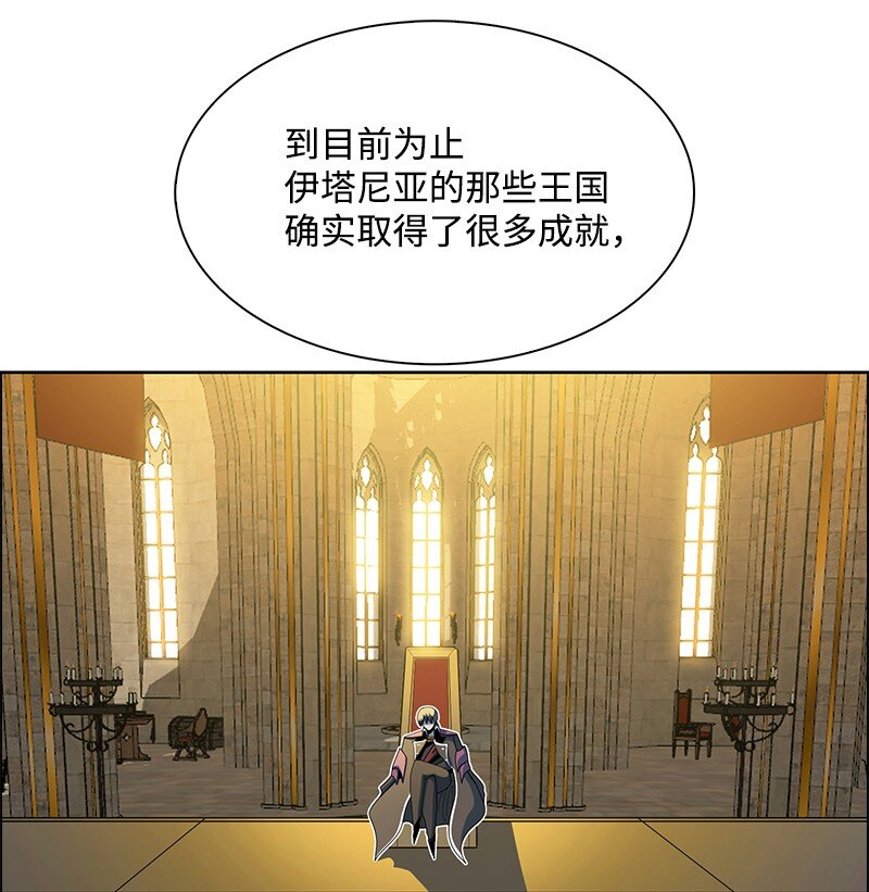 251 人质戏码(1/3)-第252话