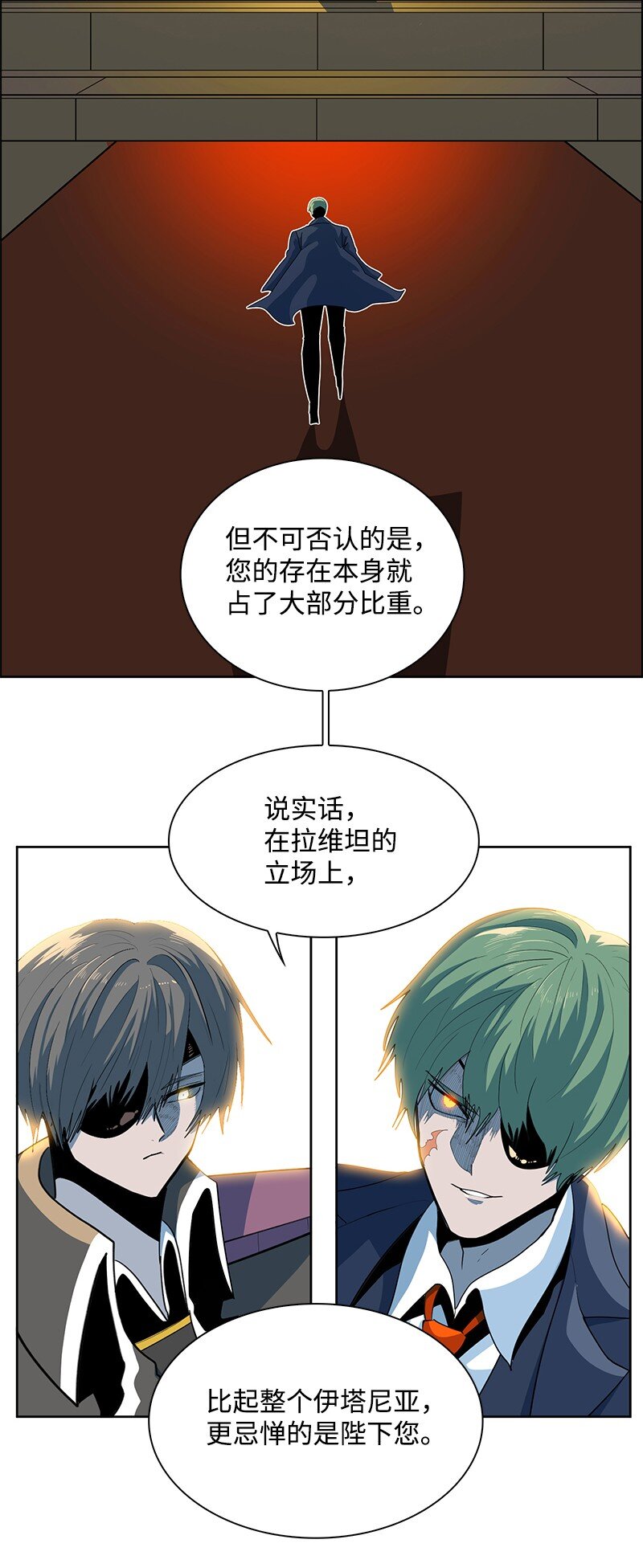 251 人质戏码(1/3)-第252话