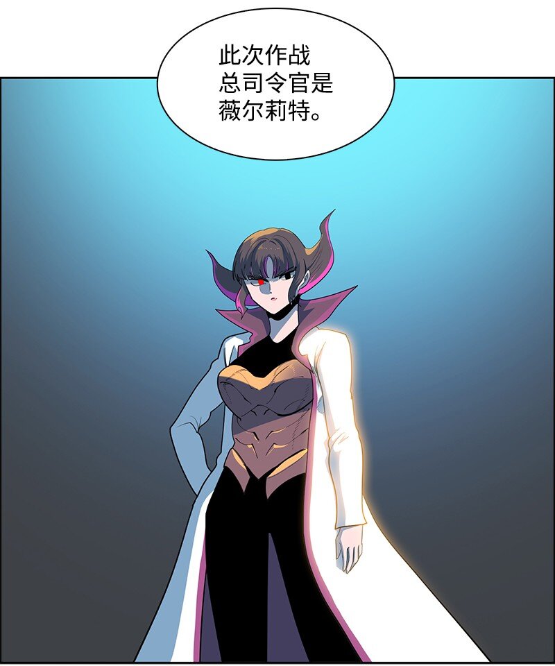 251 人质戏码(1/3)-第252话