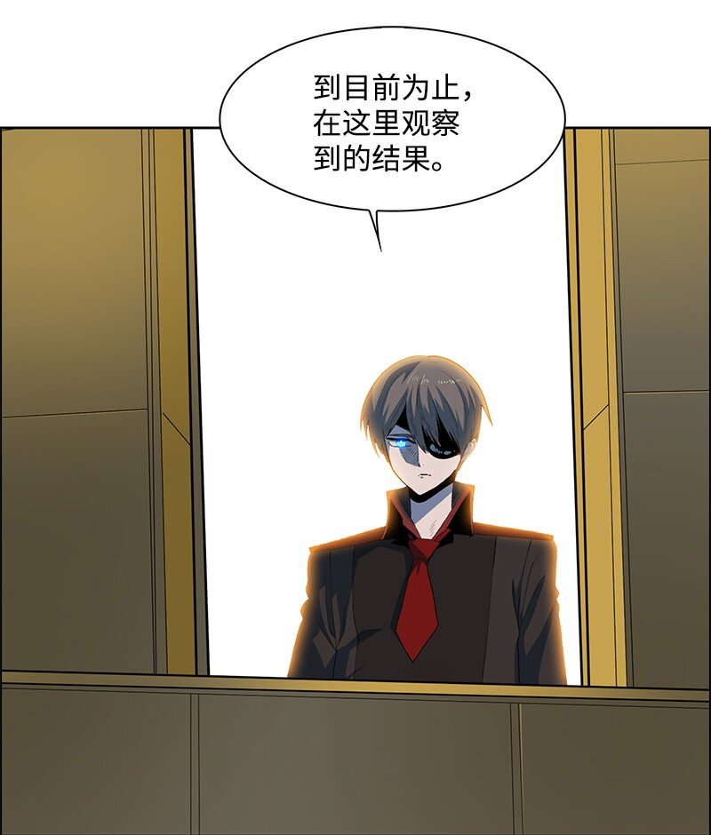 251 人质戏码(1/3)-第252话