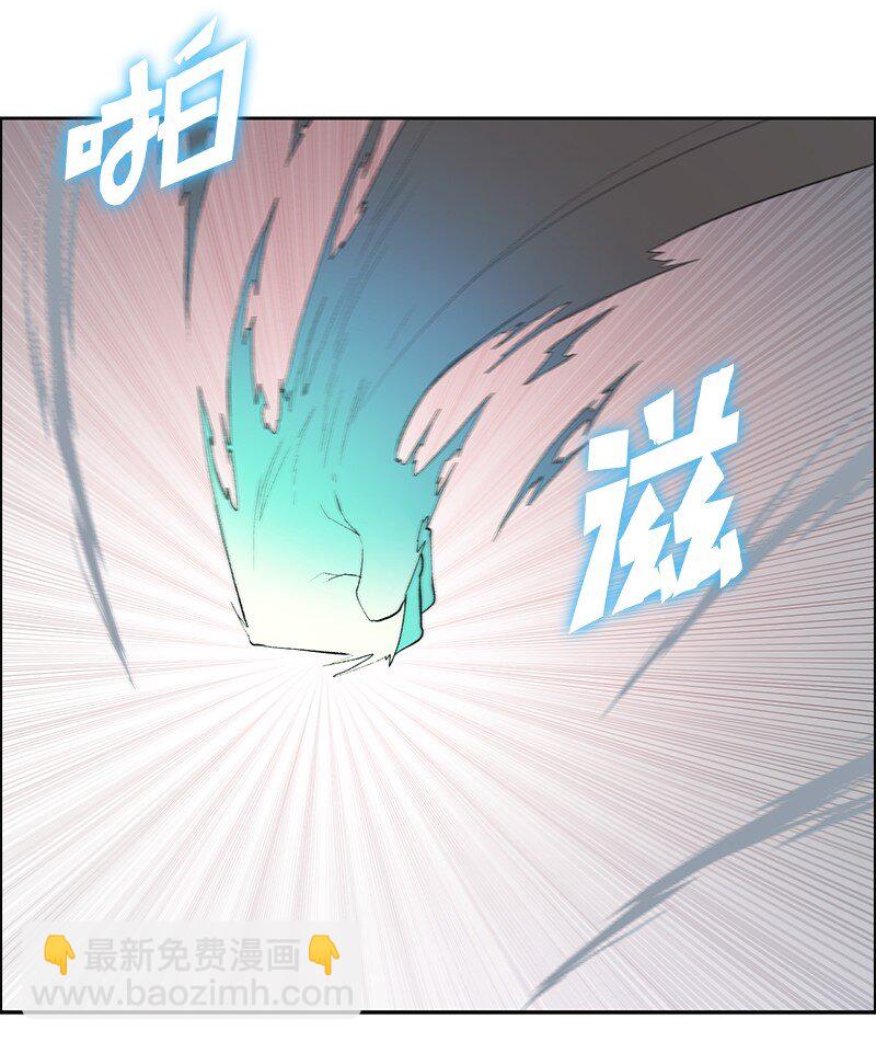 253 魔剑(1/3)-第254话
