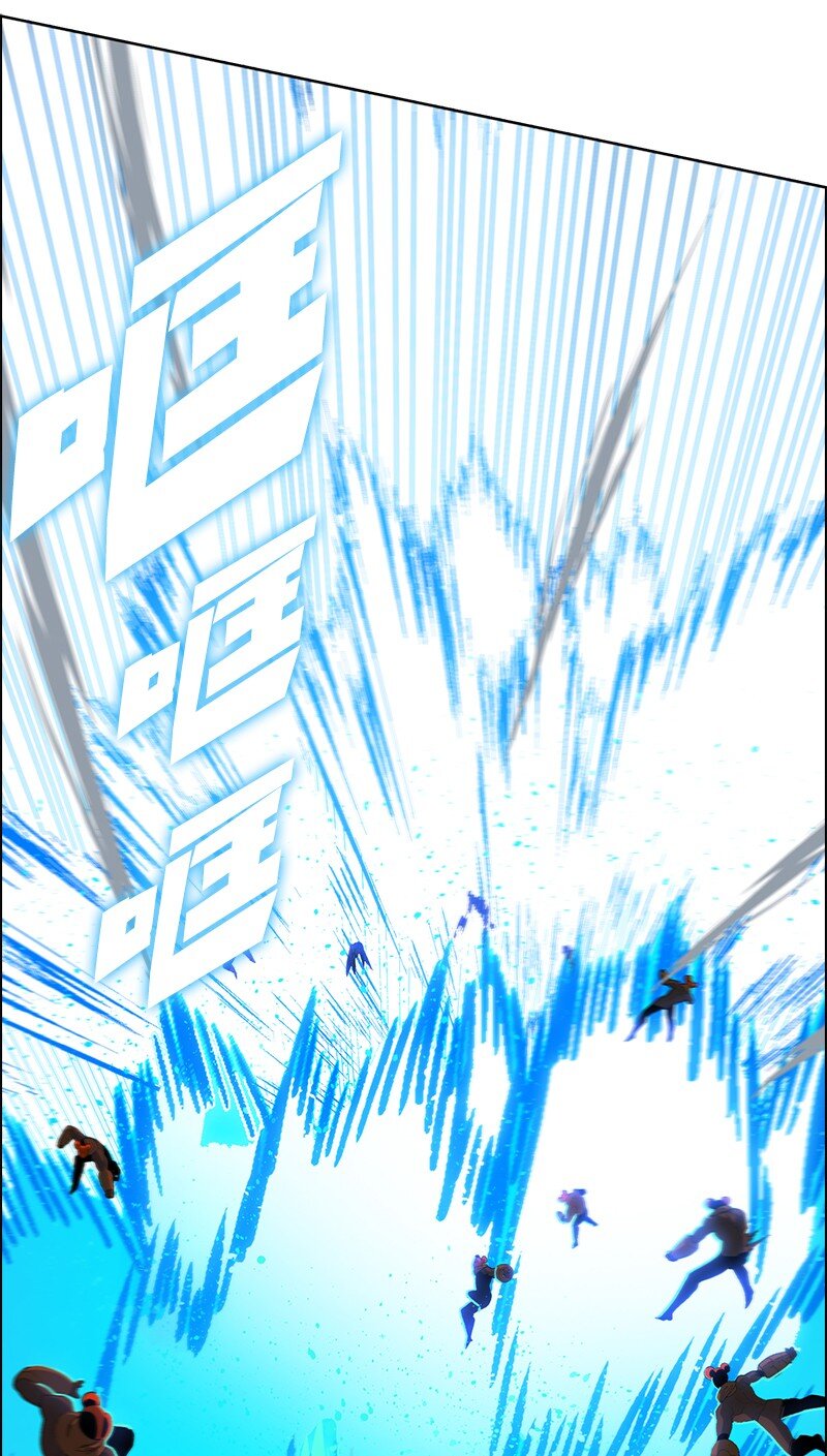 253 魔剑(1/3)-第254话