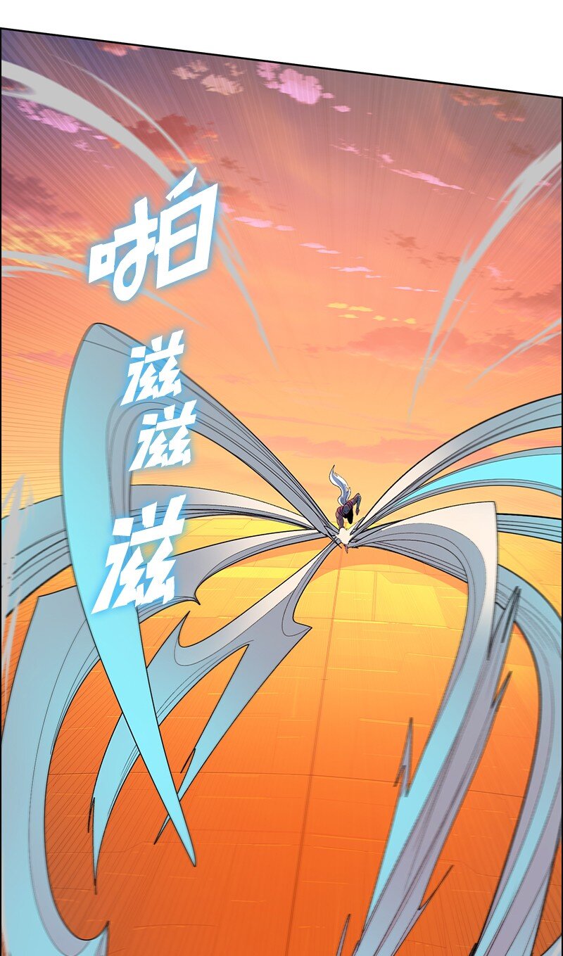 253 魔剑(1/3)-第254话